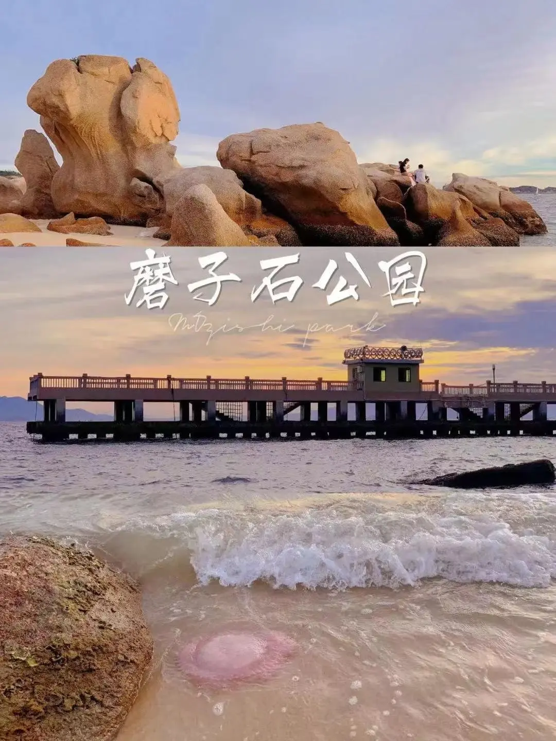 df4bb505dcb73ab8e328bebd7ab39fc7-sz_228089 df4bb505dcb73ab8e328bebd7ab39fc7-sz_228089