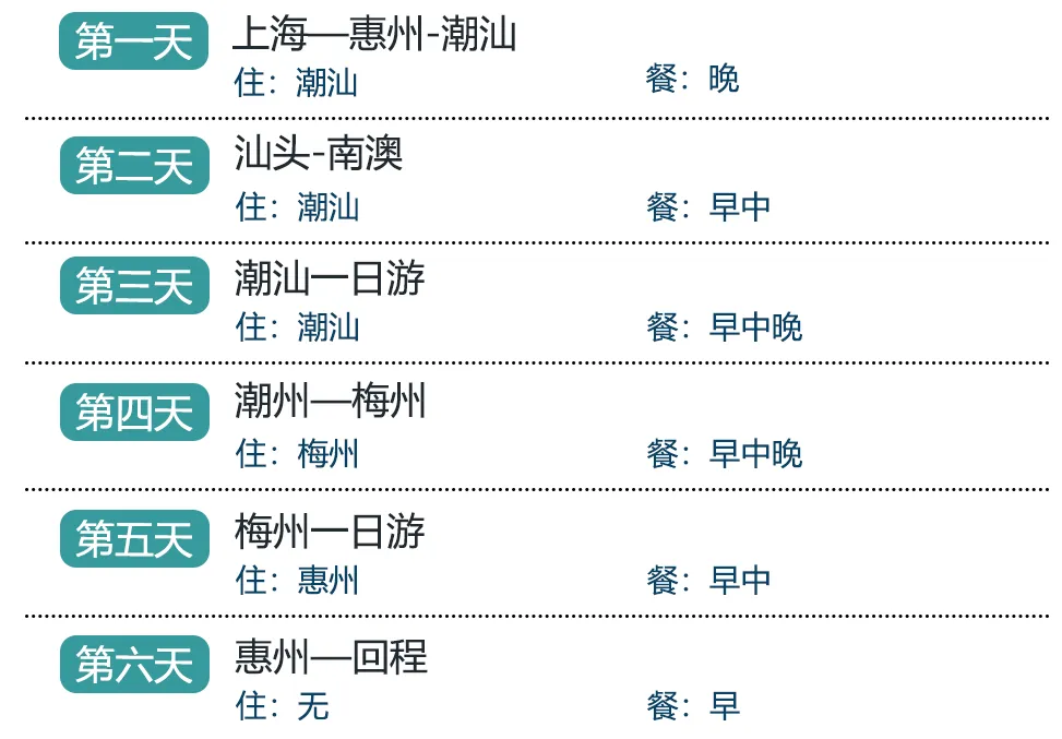 df6c639865d2368db03702646239b610-sz_624250 df6c639865d2368db03702646239b610-sz_624250