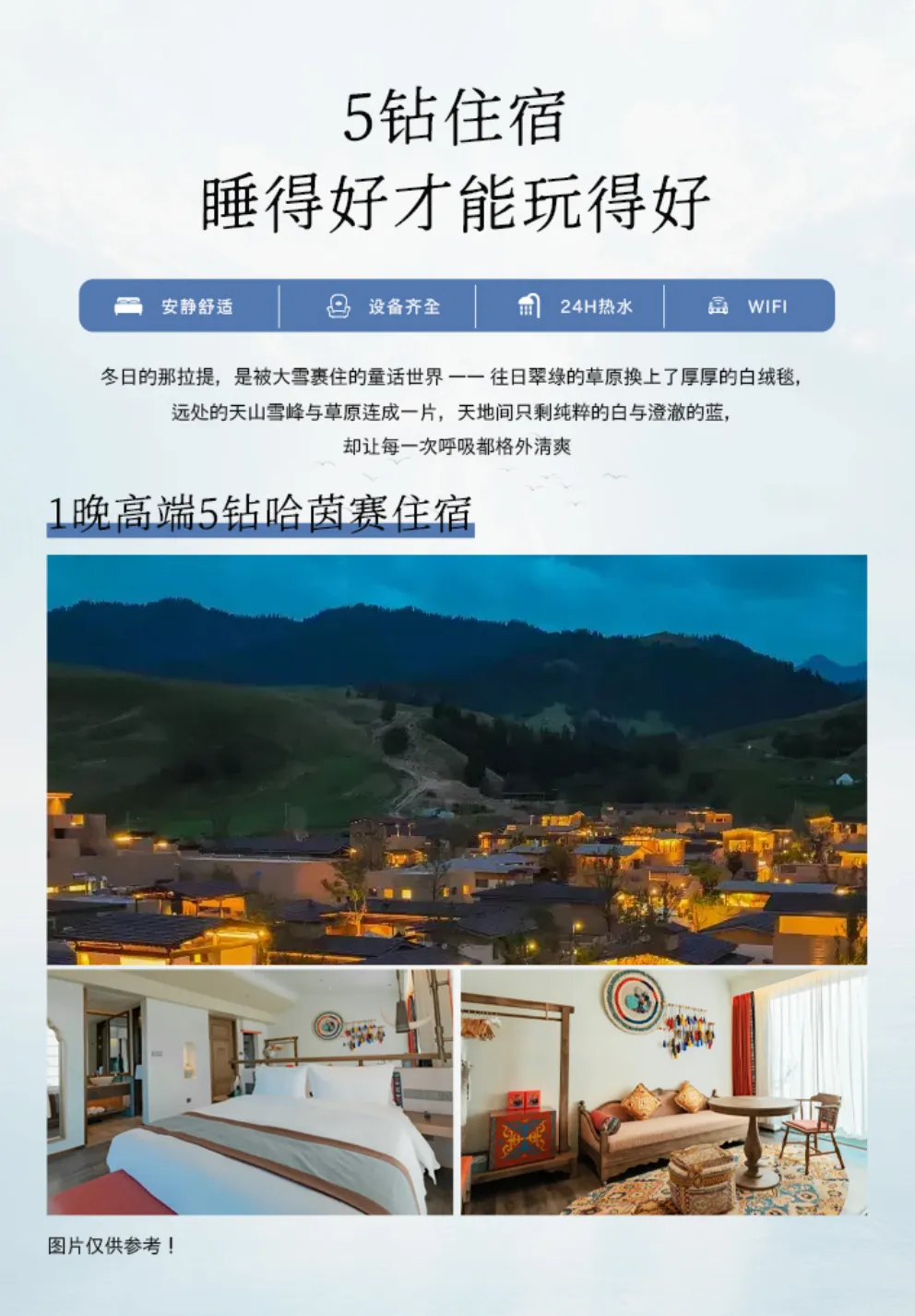 df6defd3f1f04ef95a08b913c717f929-sz_1060967 df6defd3f1f04ef95a08b913c717f929-sz_1060967