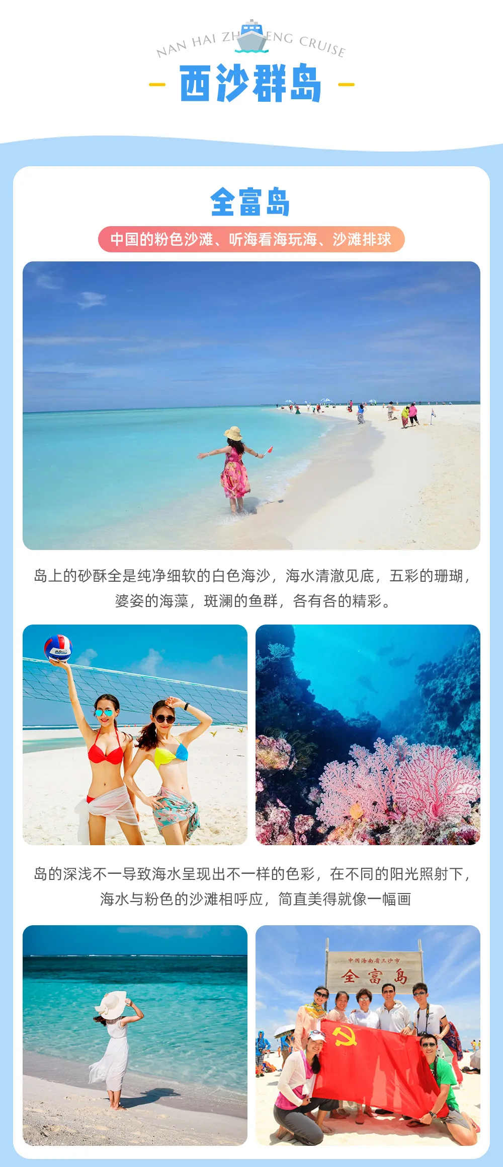 df80c47471b1e2f231c09d5e7fe496ca-sz_664581