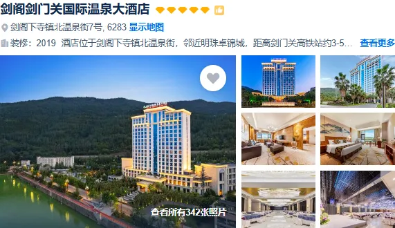 df81fd1747d226994cdfb9d44a67b0cd-sz_411569