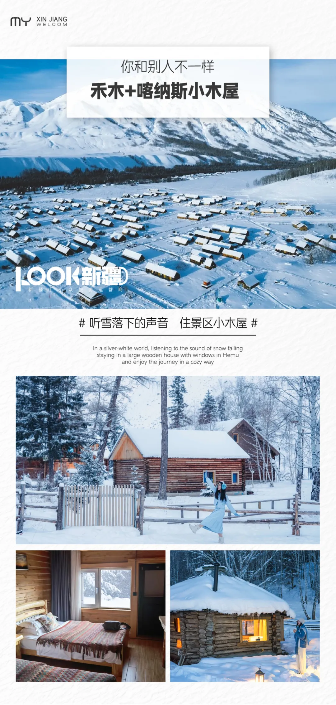 df9c9eac8d36d1b98a40e6b3ae99759f-sz_17350245