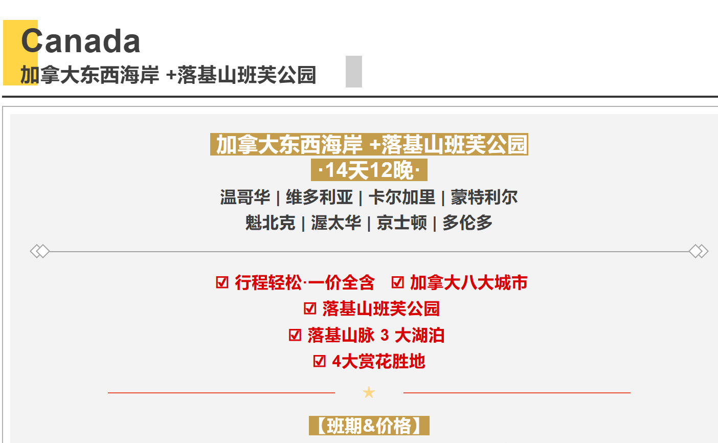 dfa74859a5b30b02c7f828b320c399a7