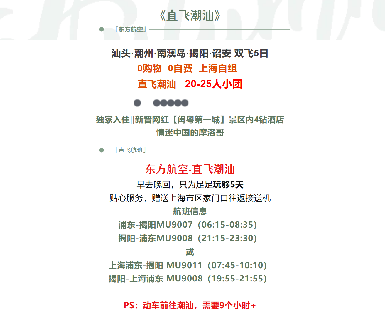 dfb4e9d60d34db016fa0d69ecb09fc0b