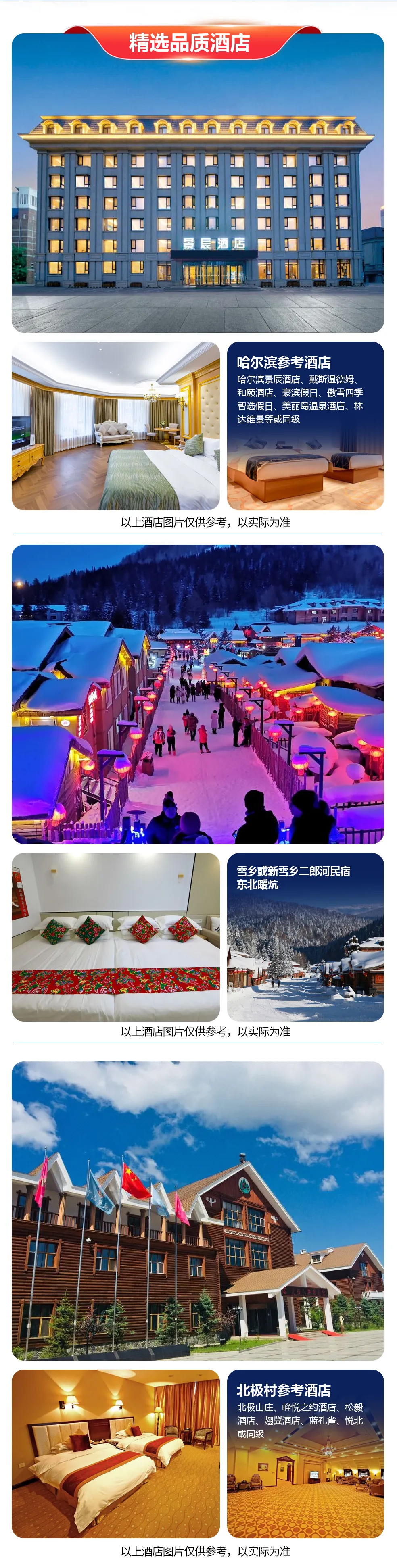 dfcd7ae74ec2ba64956aa9cb7c54305b-sz_2577722 dfcd7ae74ec2ba64956aa9cb7c54305b-sz_2577722