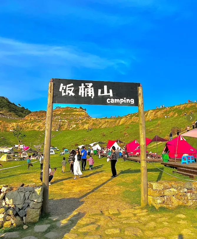 e03c992eb013f5f6dd7617107b15b287-sz_1054087-1