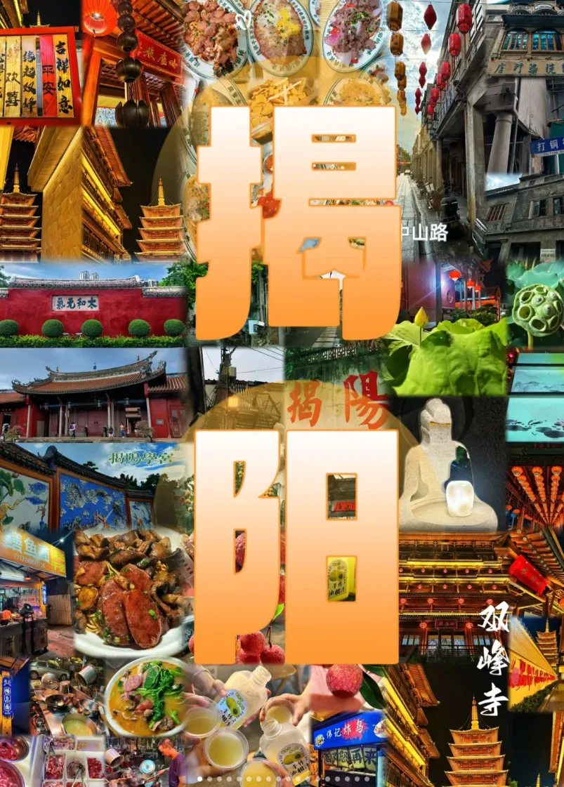 e04328817dc7244fb8c337f77b488563-sz_1465445-1 e04328817dc7244fb8c337f77b488563-sz_1465445-1