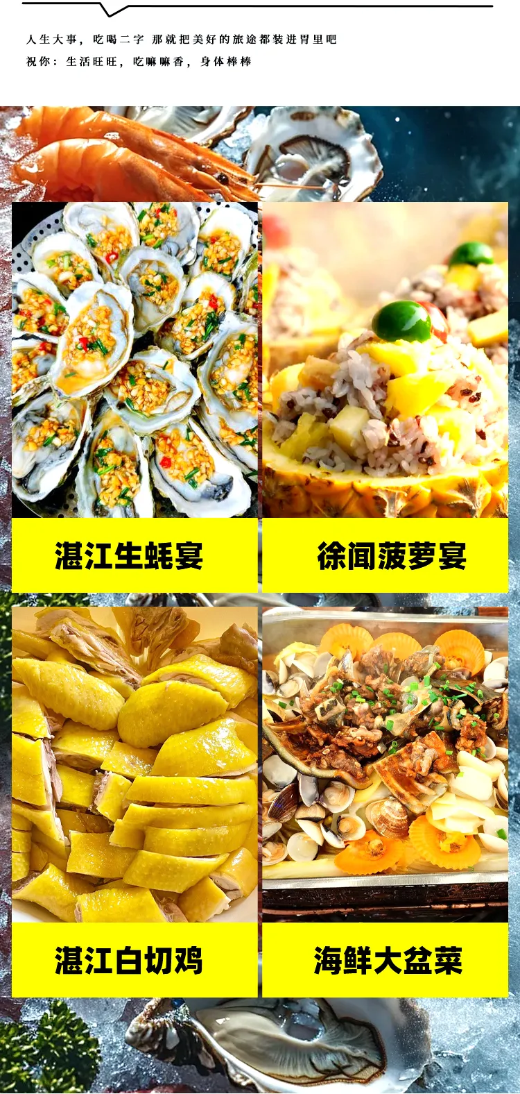 e04cc85a805d6d1a9dc74437e10ec0db-sz_1295166