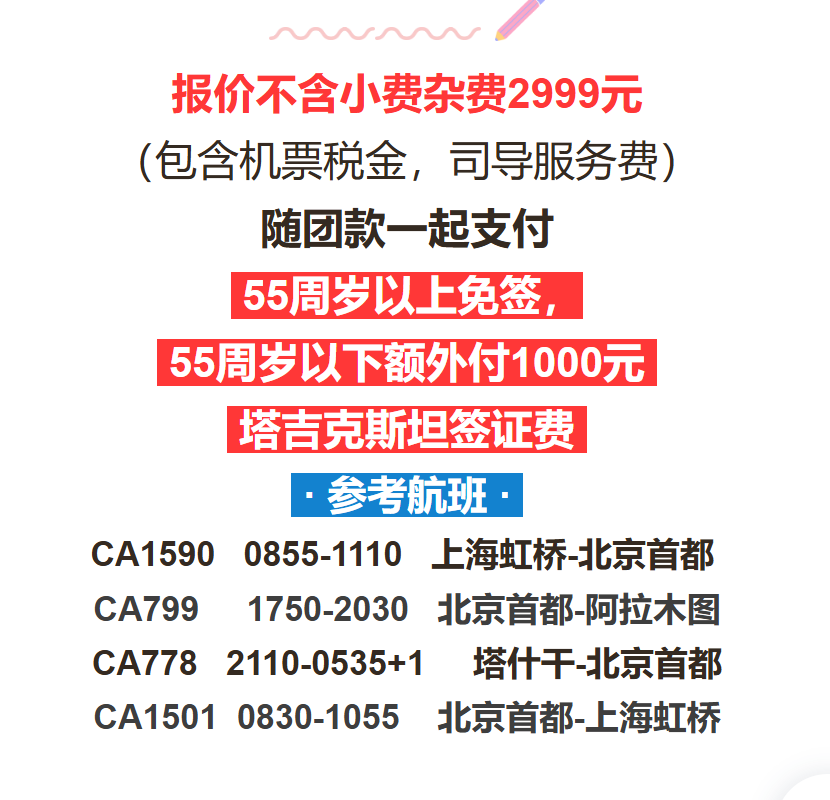 e065bafa6d6a19cfe92b906d8ab7dfe0