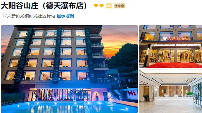 e06891b5160c270a9c0d8a26e84b1edf-sz_541043 e06891b5160c270a9c0d8a26e84b1edf-sz_541043