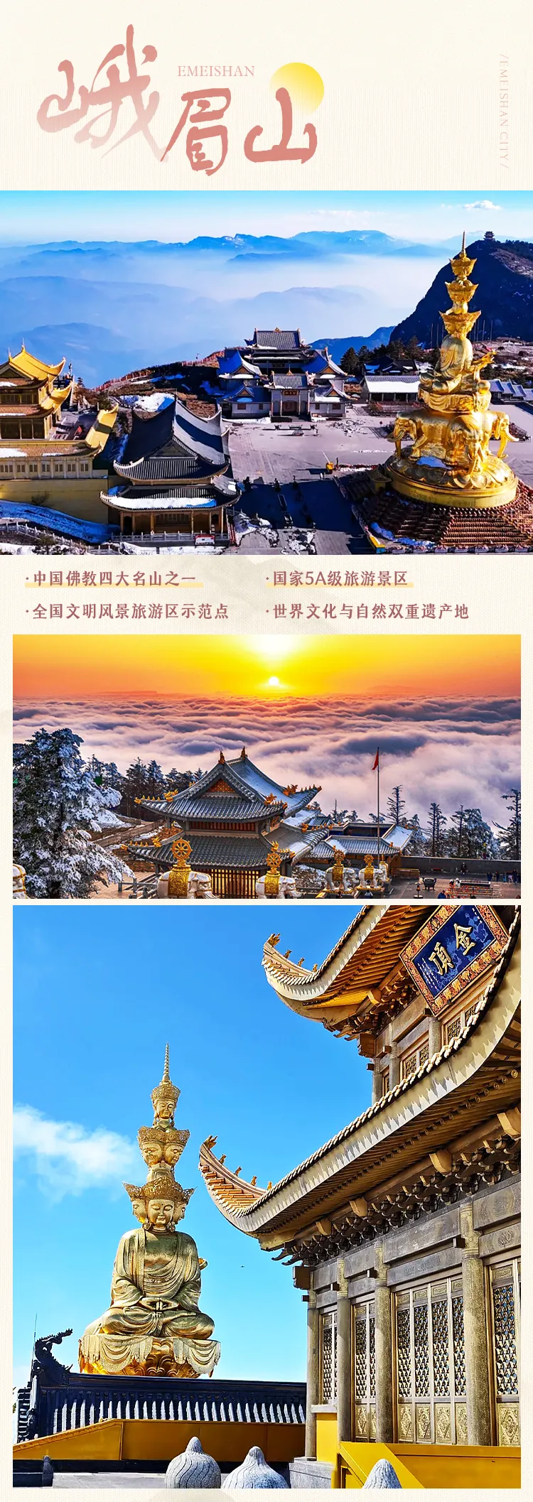 e06c788cad4265ea5a16375d519e98ac-sz_1637492-1 e06c788cad4265ea5a16375d519e98ac-sz_1637492-1