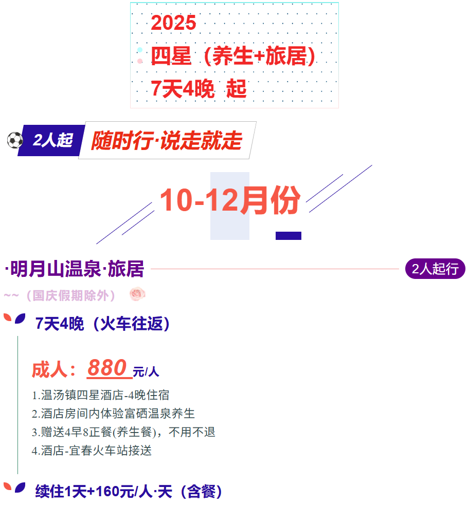 e07579845f9dd9d719cdbf242190c6b6