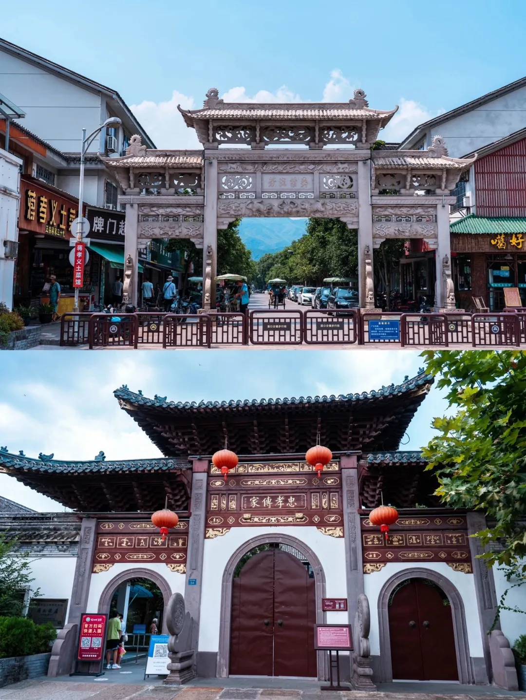 e0b705386dcf838bc24a531f3e53f47d-sz_448636 e0b705386dcf838bc24a531f3e53f47d-sz_448636