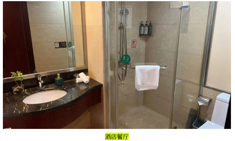 e0bad556b12a38fe70cf2de4a481997c