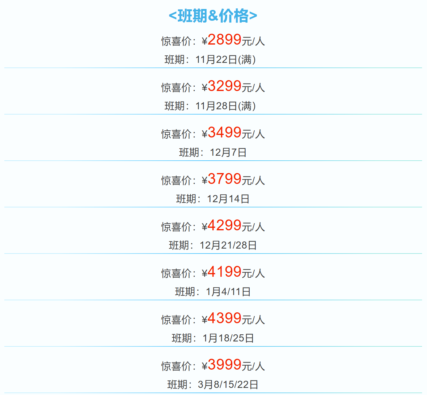 e0d7fd894a0ef9a24f60fc583396dfbb