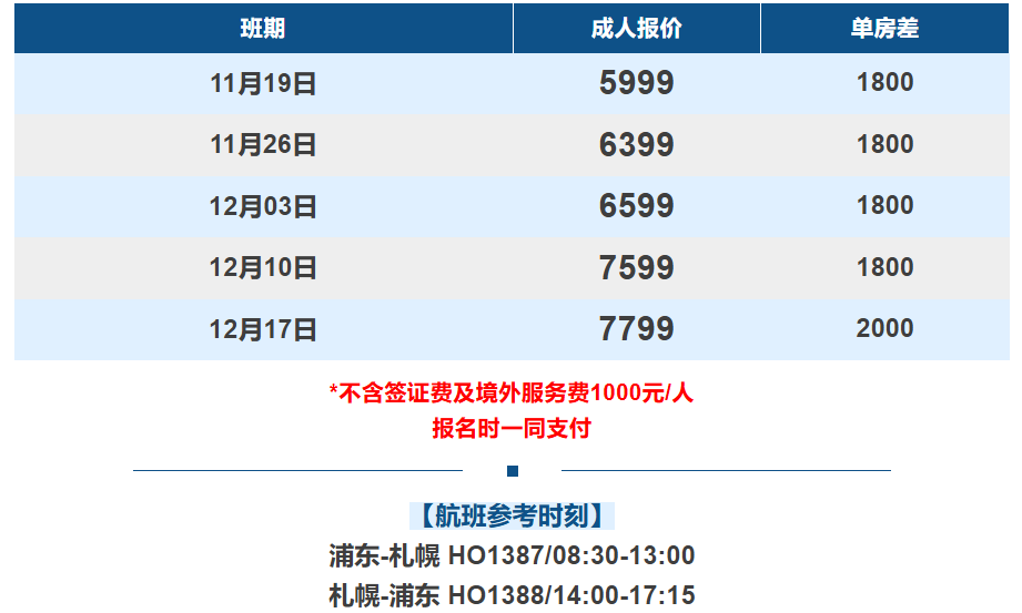 e106f38989c4740f5bd25fd88f6c50f3