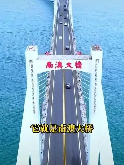 e107315bfc5e0b2a52987f3bb269cbe0-sz_51163