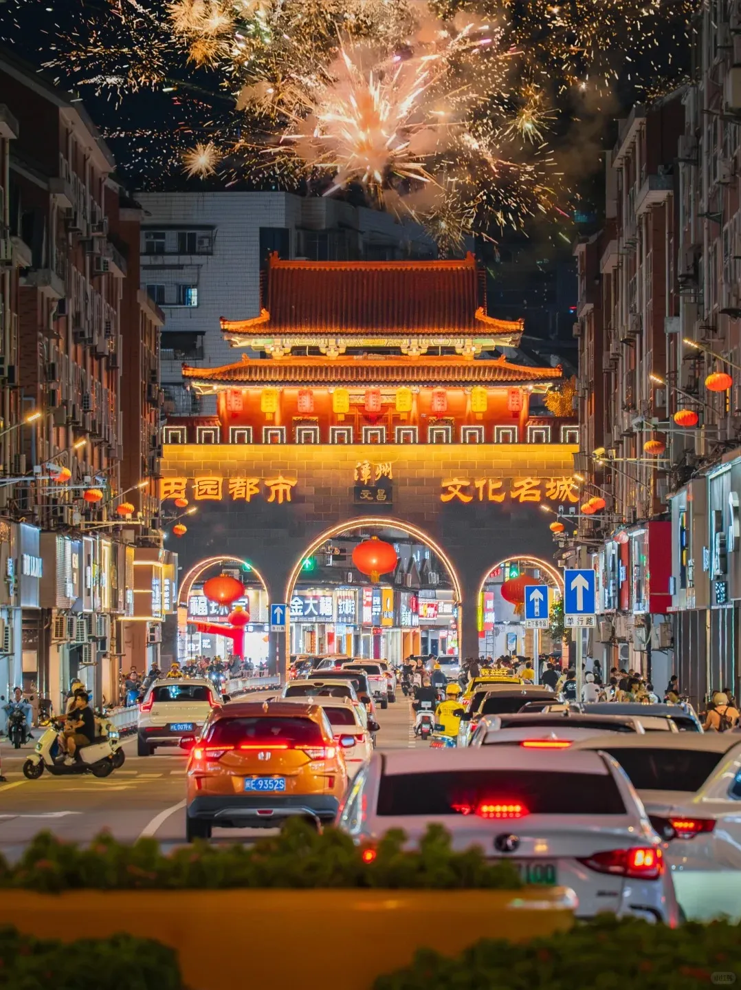 e12de49d1606a67f0c85fa4b73ff1e3f-sz_503603-1