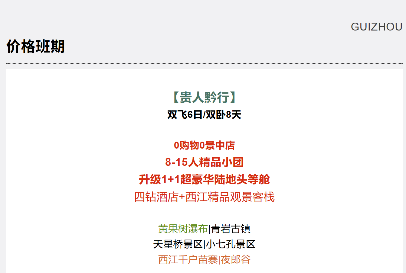 e13341dde19b7aa6ec7d5fe03e87f42b