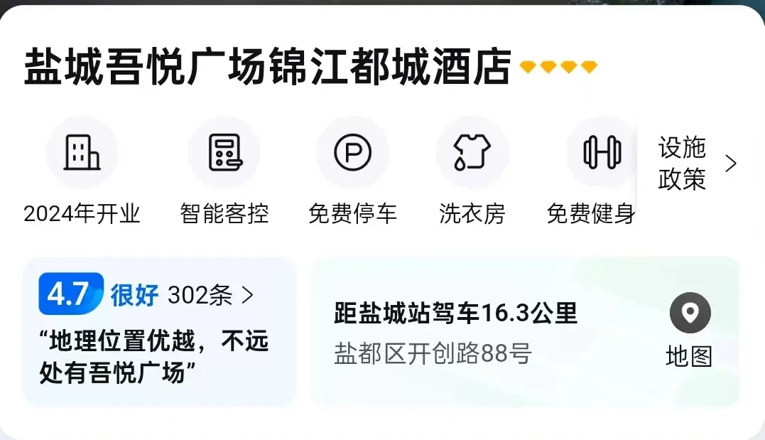 e14bcc9b2746fc306c11650995151b59-sz_960881