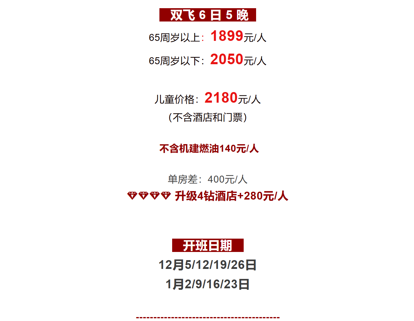 e14f04182a09177e97969c880548c7e5