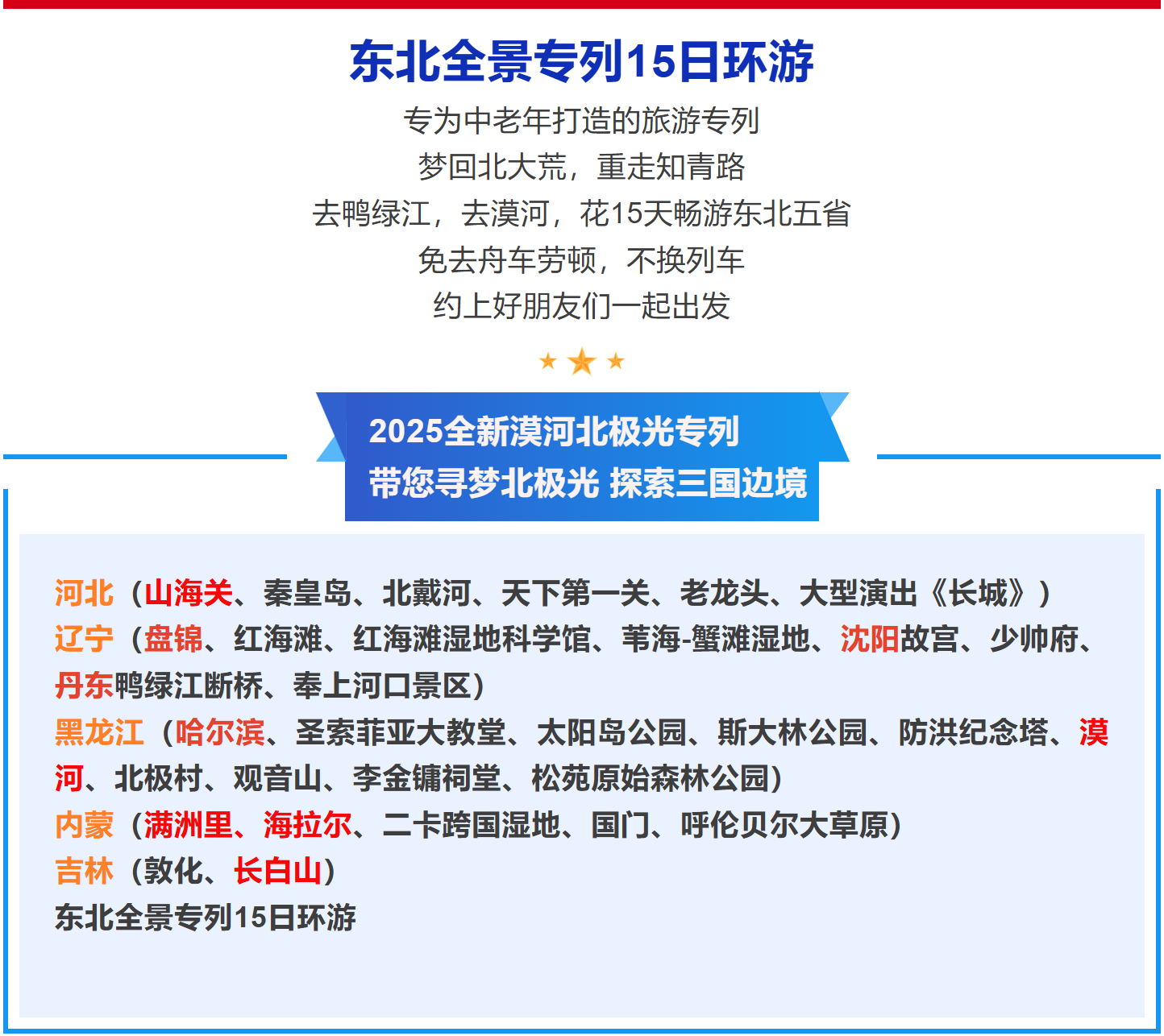 e16c1c7aeb1007b0a037e53791eacd66 e16c1c7aeb1007b0a037e53791eacd66