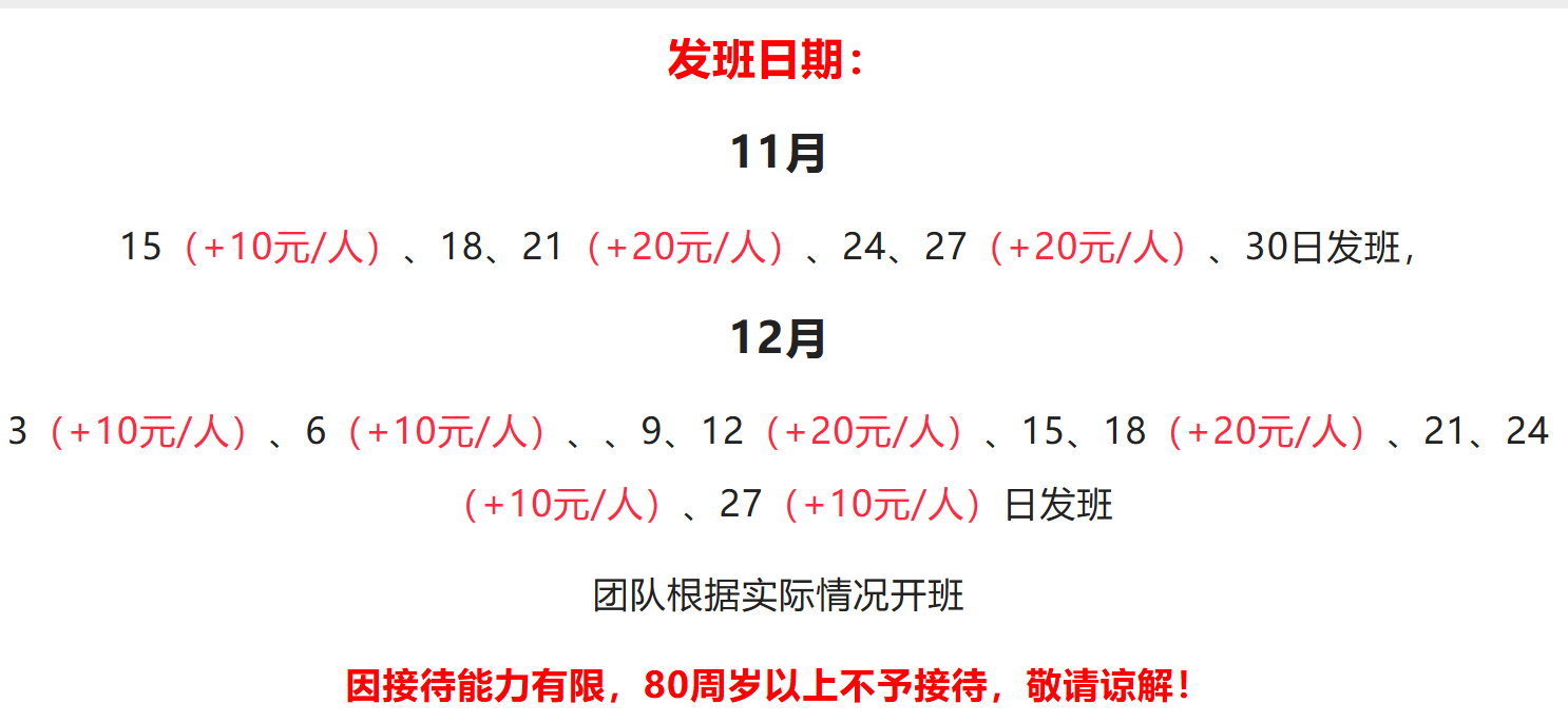 e1770c095233f0344e494634c82e09e2