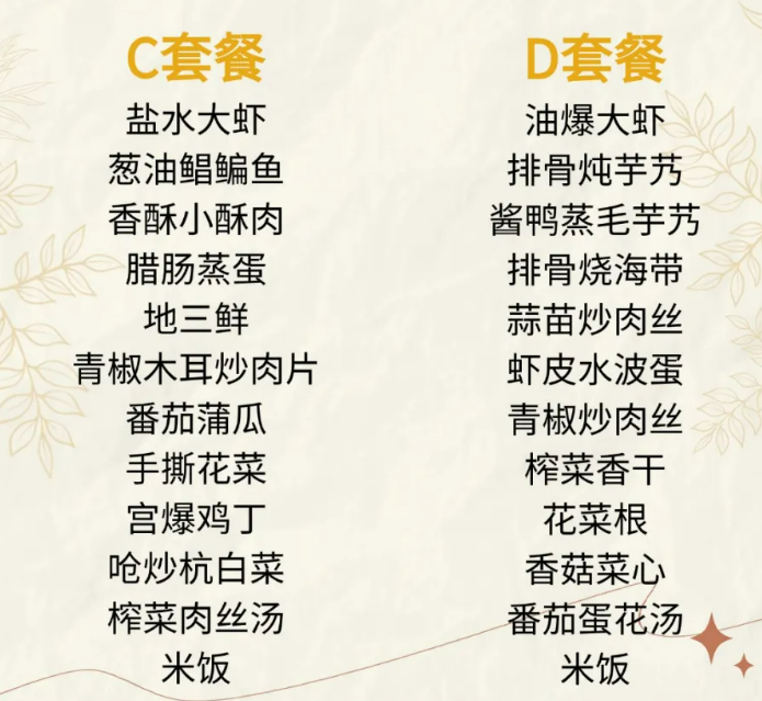 e181609c52004c32da4946e5be1d2f51