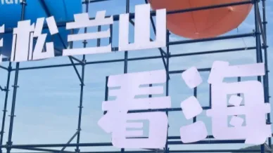 e19848e781abd726c28fbf4498ed6ca2-sz_61051-1 e19848e781abd726c28fbf4498ed6ca2-sz_61051-1