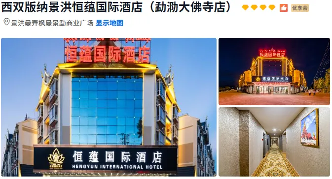 e2804f0247c26963dac3f97b283a1fed-sz_454277 e2804f0247c26963dac3f97b283a1fed-sz_454277