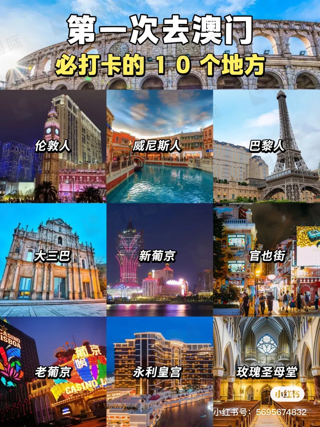 e2835f44451dca15725e03f1d34668d1-sz_3512304