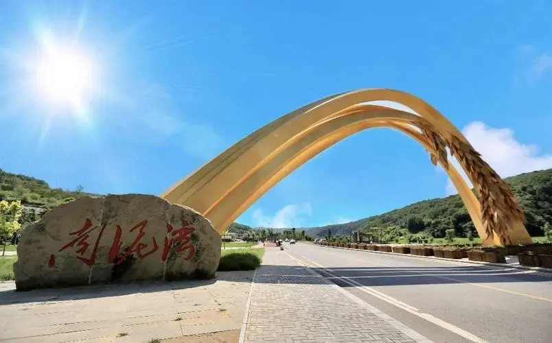 e29d02320a2a43f1b5e9503f567671c0-sz_51342-1 e29d02320a2a43f1b5e9503f567671c0-sz_51342-1