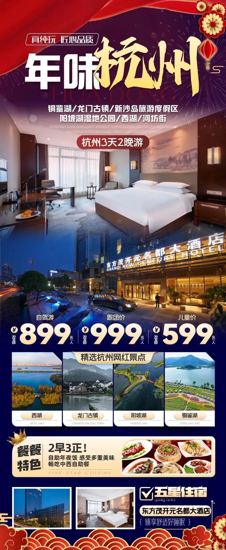 e2aa9fe87aec049eaf0c7aa7cfe88e26-sz_1741383