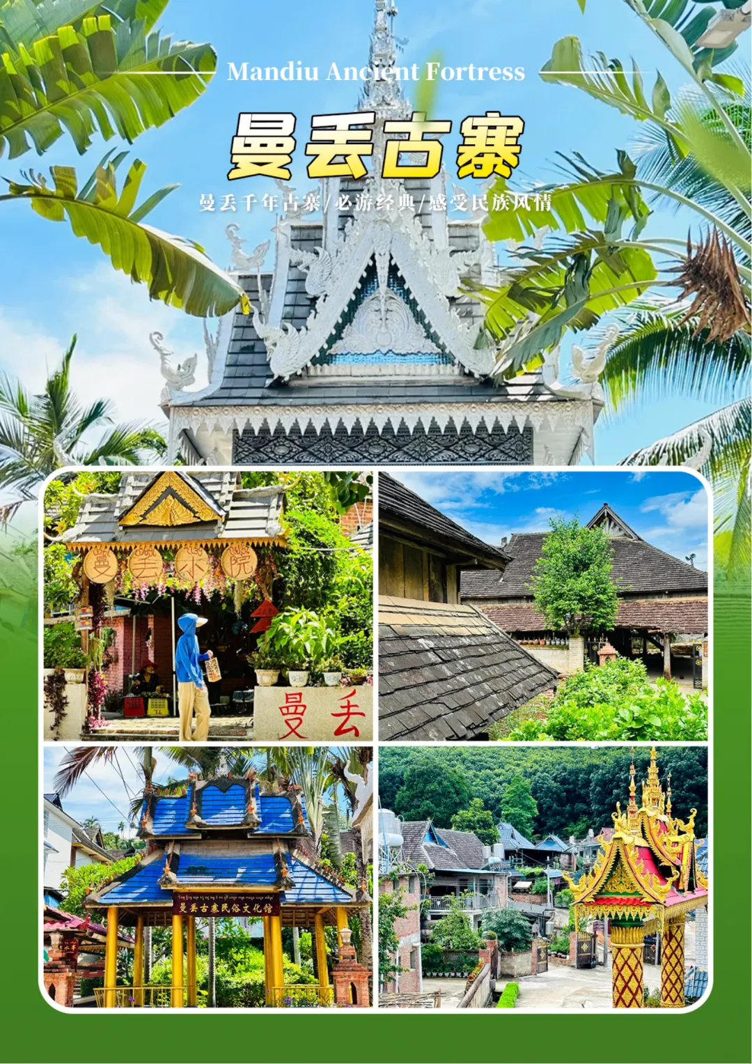 e2dd4b75ac74c1afdc97ef390a1cbd85-sz_9219203 e2dd4b75ac74c1afdc97ef390a1cbd85-sz_9219203