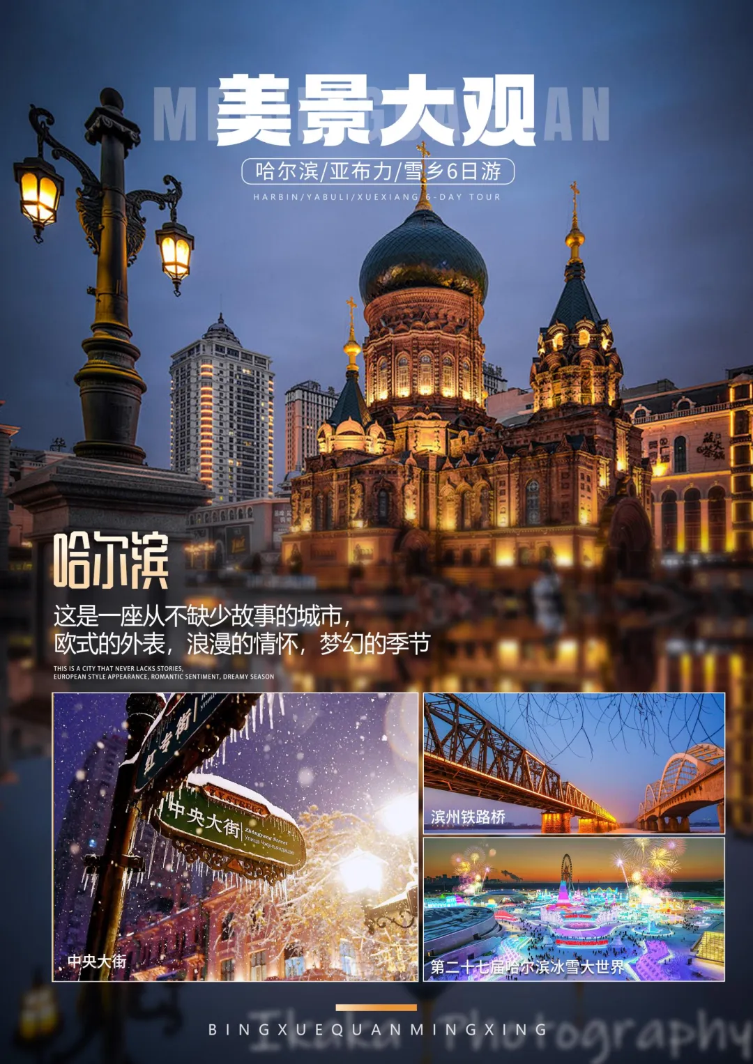 e2f551998dc84c83d27c65a5cd9bd51d-sz_4952891 e2f551998dc84c83d27c65a5cd9bd51d-sz_4952891