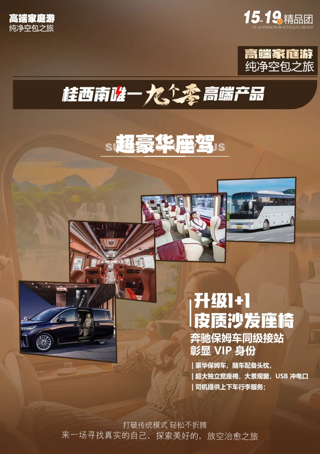 e2f5d4b5ec8ceac97a84d6494bbfe6b5-sz_1094173 e2f5d4b5ec8ceac97a84d6494bbfe6b5-sz_1094173