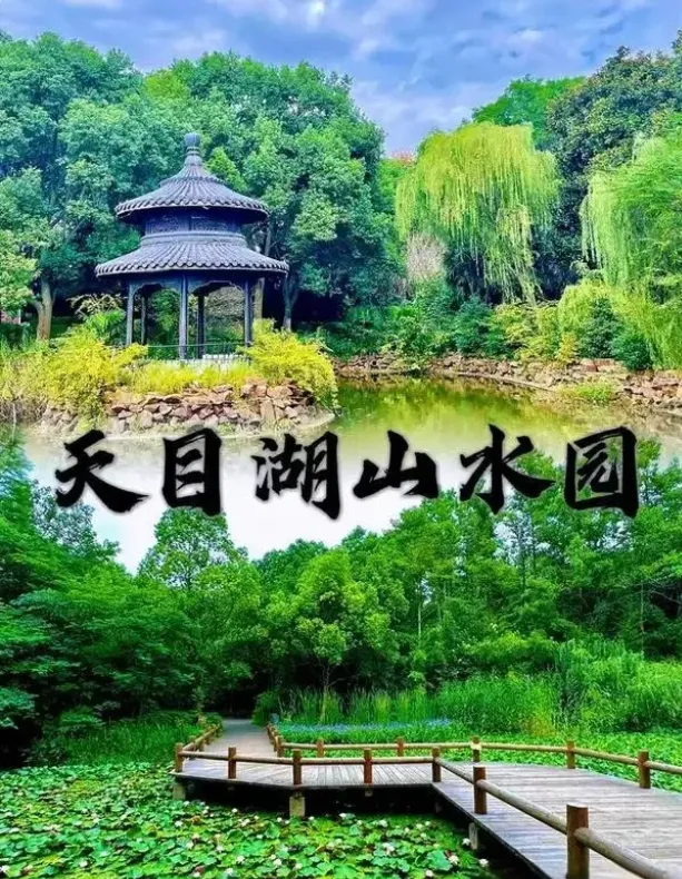 e2f795836c6997b93b031734e73742cf-sz_1084607 e2f795836c6997b93b031734e73742cf-sz_1084607