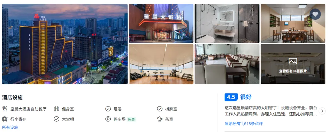 e312841eedcac774d3070cfe7a3cdc9f-sz_1253309