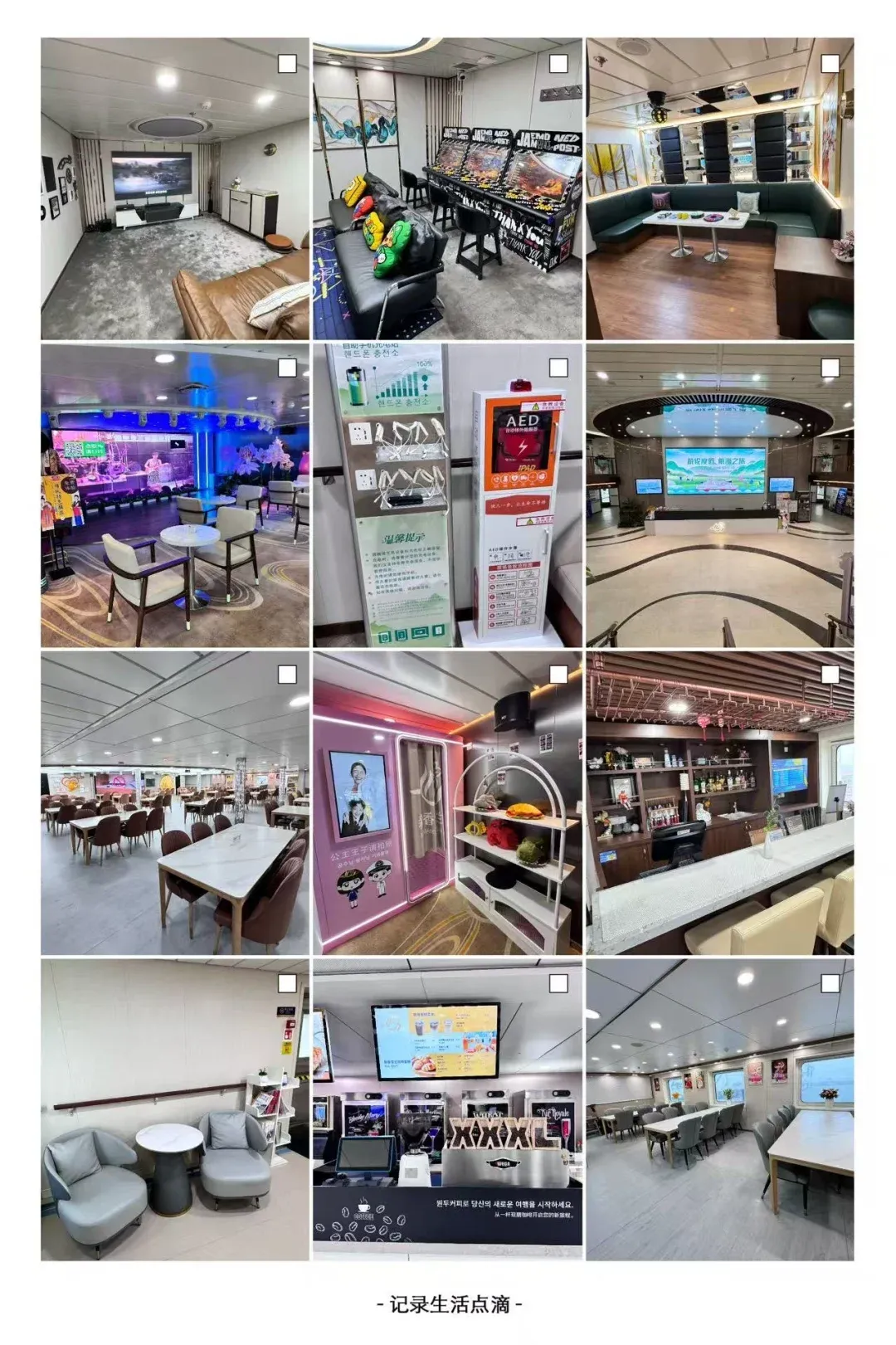 e31e46f0d0f4665684e2c186a8cb7cdd-sz_3041418-1 e31e46f0d0f4665684e2c186a8cb7cdd-sz_3041418-1