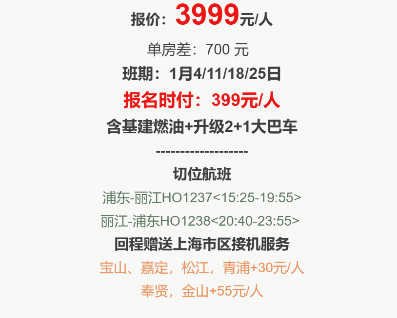 e35aec7027f1942ad25347014181b84b