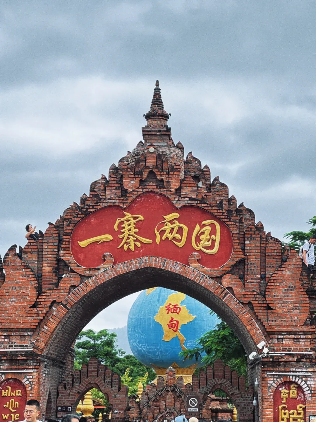 e36f791670e9325a649b73246e42d451-sz_2547424