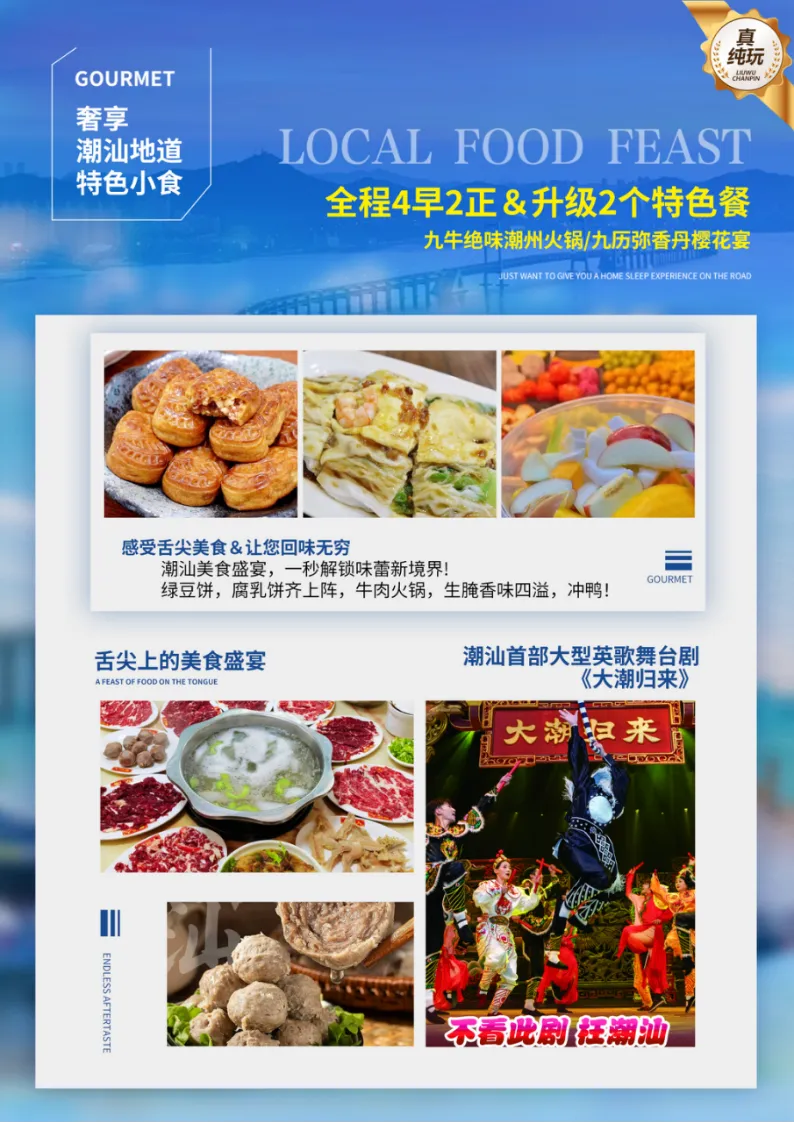 e384bb2a4a6eb5a3df8e7437fcd6877c-sz_1044381 e384bb2a4a6eb5a3df8e7437fcd6877c-sz_1044381