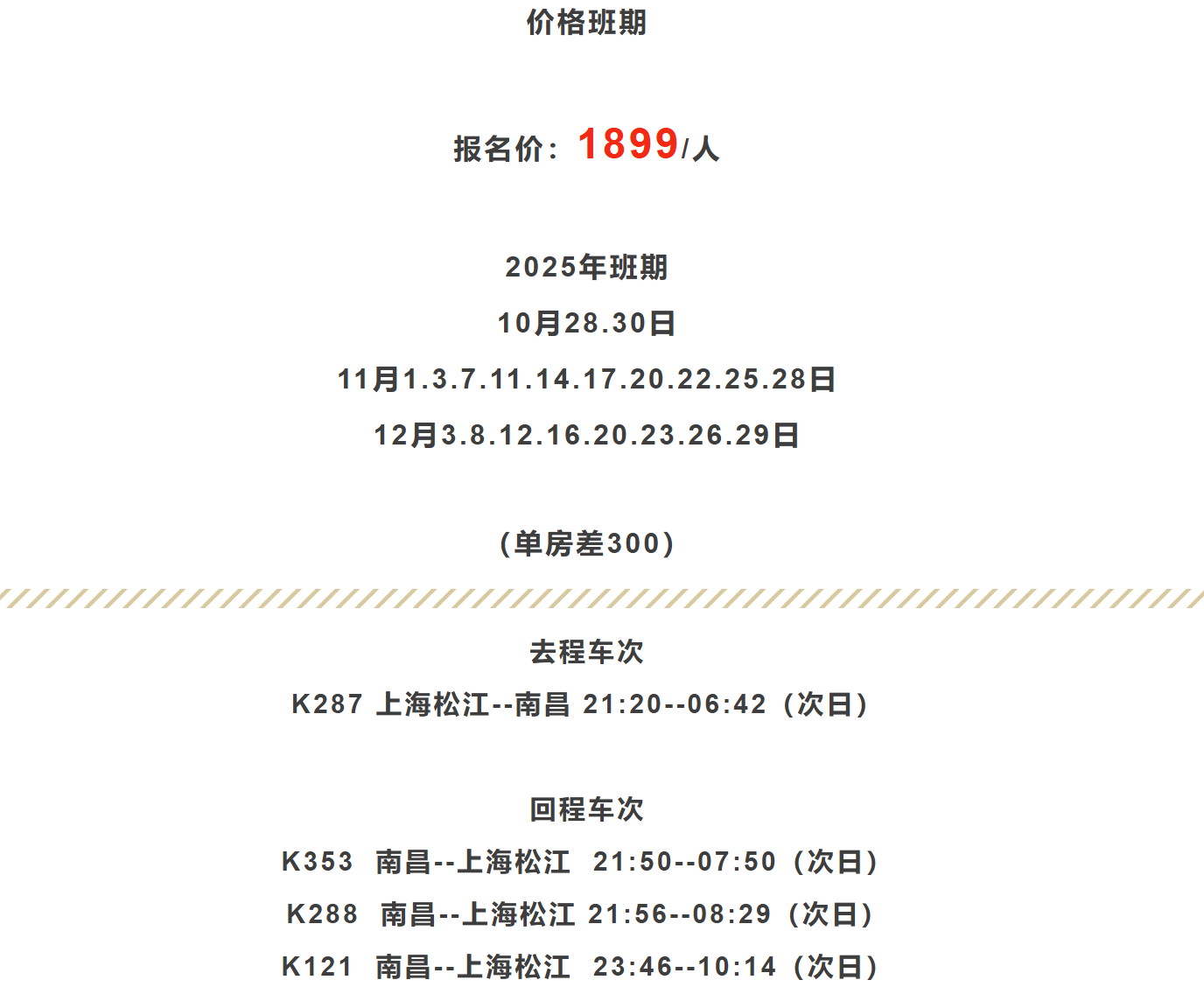 e388e0b8d5952dc0c78742f80adee1a0 e388e0b8d5952dc0c78742f80adee1a0