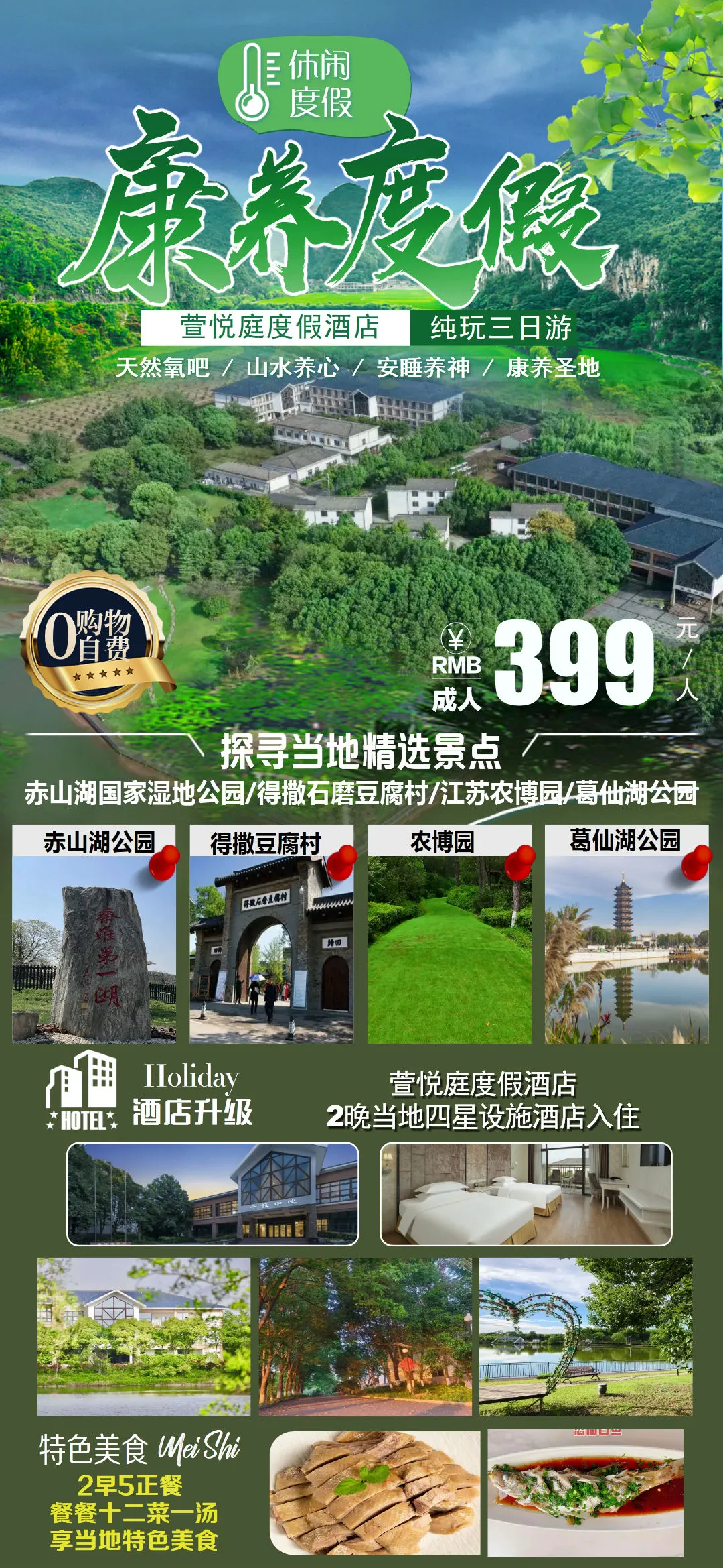 e3ed1e7017183a45cc24be833f6788ad-sz_713631