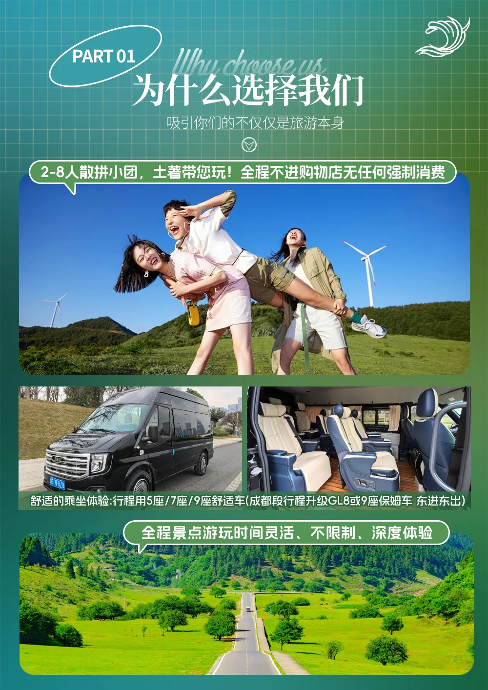 e432e98802e6e48fe39b31796c6934bc-sz_2275647 e432e98802e6e48fe39b31796c6934bc-sz_2275647