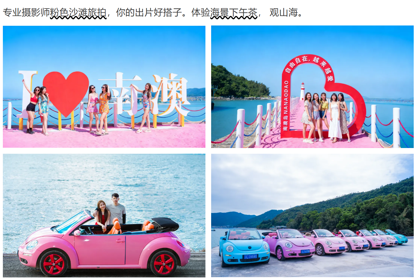 e43c16a804a3c3c85c10136bbd3d1a7c e43c16a804a3c3c85c10136bbd3d1a7c