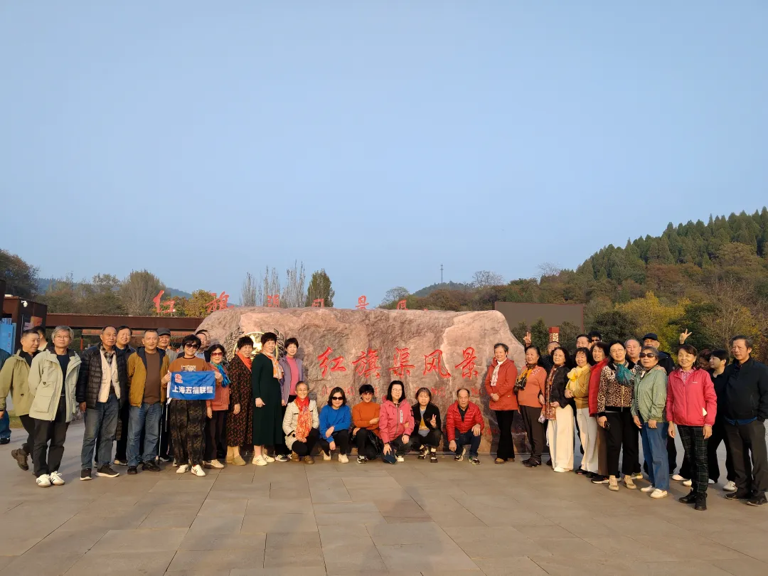 上海自组团【全景河南】品质双卧8日游2599元/人、3晚四钻酒店+2晚五钻酒店、必用小交通全包、纯玩无购物、不进任何土特产超市