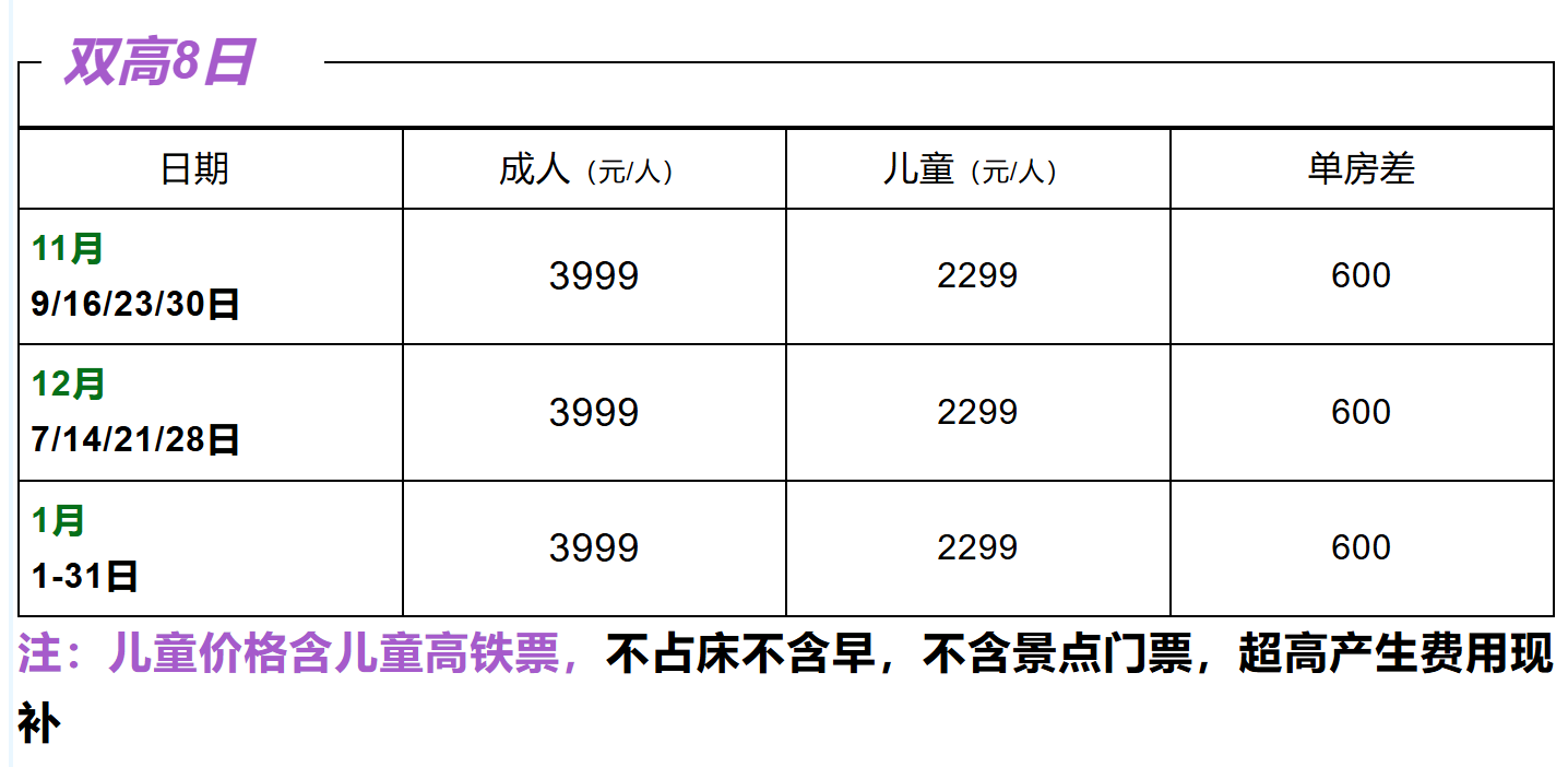e45b90f470ec7c00b454b3307bfb42f4 e45b90f470ec7c00b454b3307bfb42f4