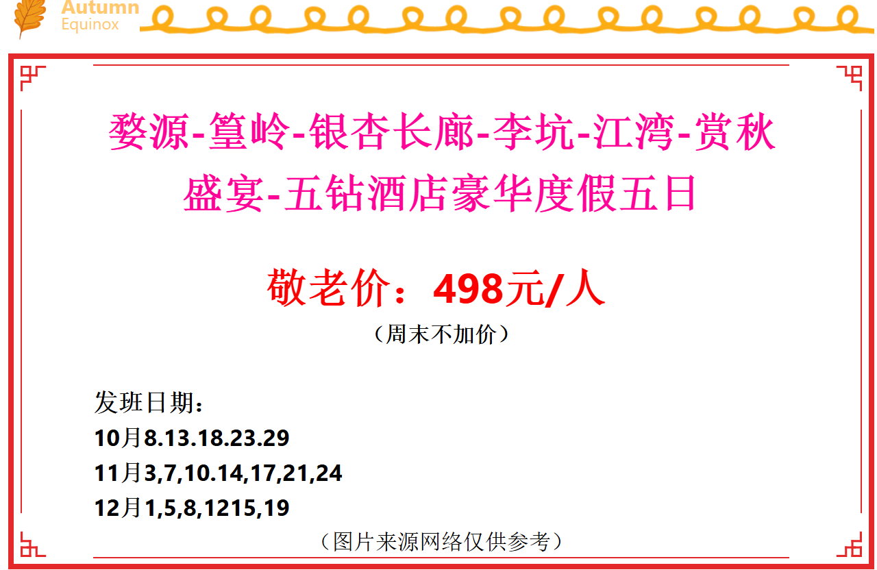 e46189ead50ab979f11439132718d7c5