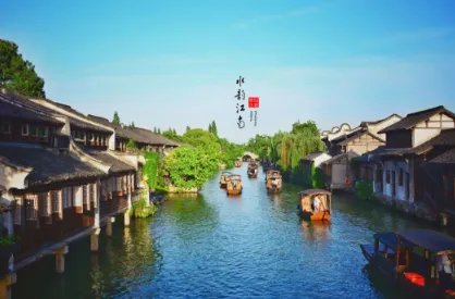 e461ce65c0fd6f5ee5f8a9d3a38e07a4-sz_203432 e461ce65c0fd6f5ee5f8a9d3a38e07a4-sz_203432